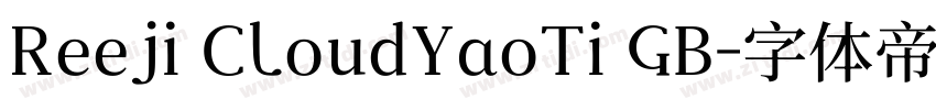 Reeji CloudYaoTi GB字体转换